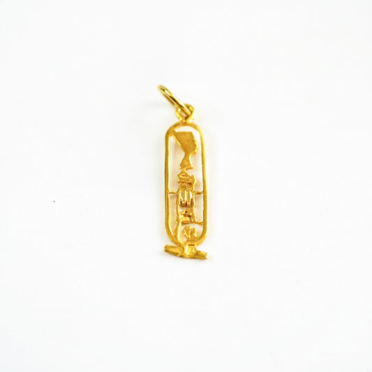 Nefertiti hängsmycke 18k guld