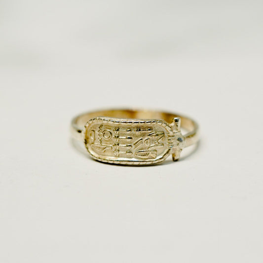 Ring